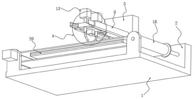 Curved surface metal strip machining tool