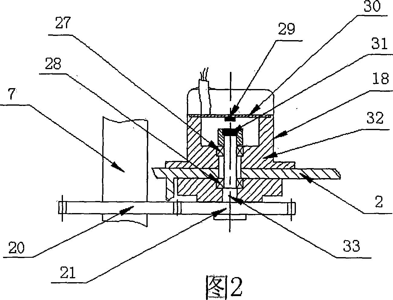 Electric-controlled head