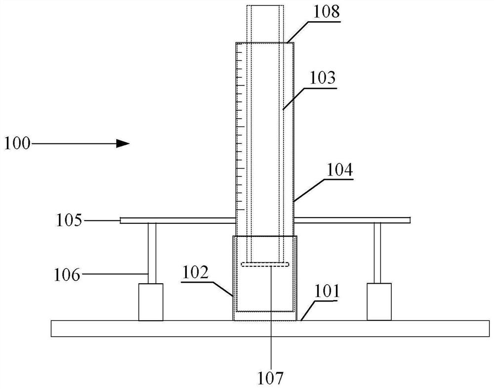 Thick ore layer layered filling mining test device and test method