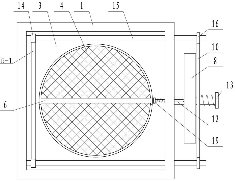 A dust collection device with filter screen cleaning function