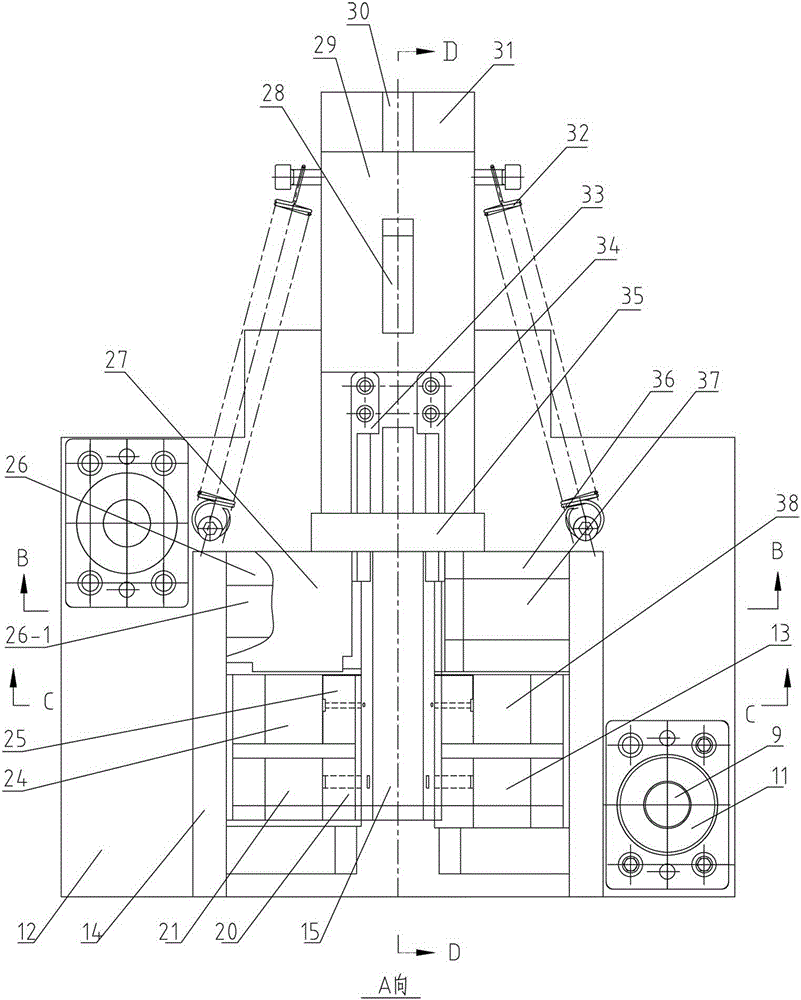 Machining die for steel strip open-type lock catch for package