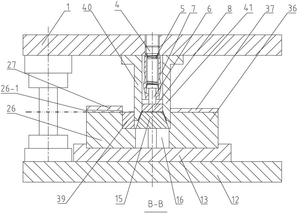 Machining die for steel strip open-type lock catch for package