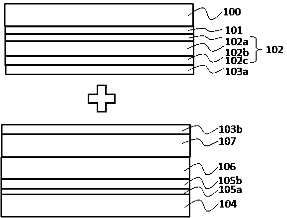 Manufacturing method for nitride LED assembly