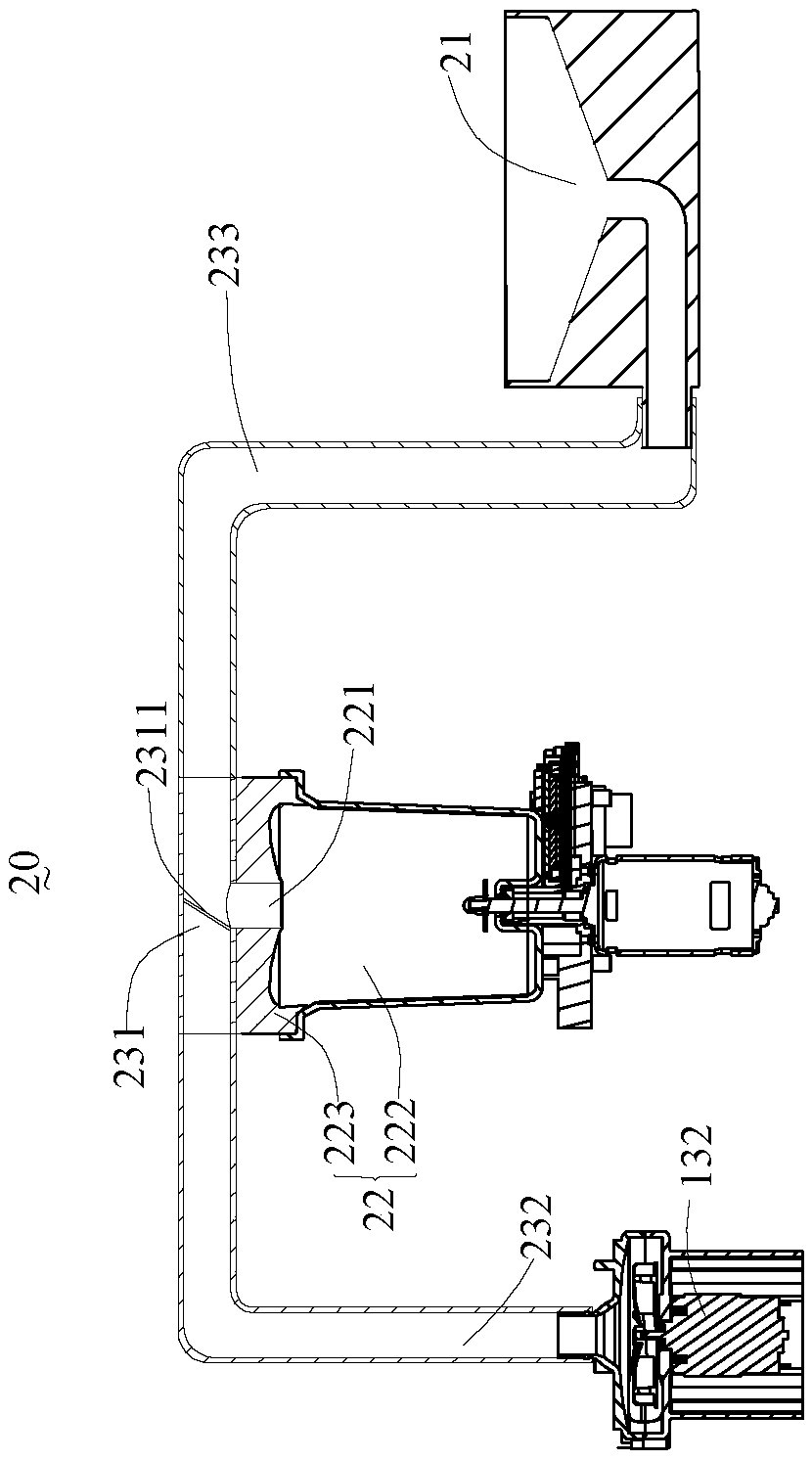 Quick pulping method of soybean milk machine