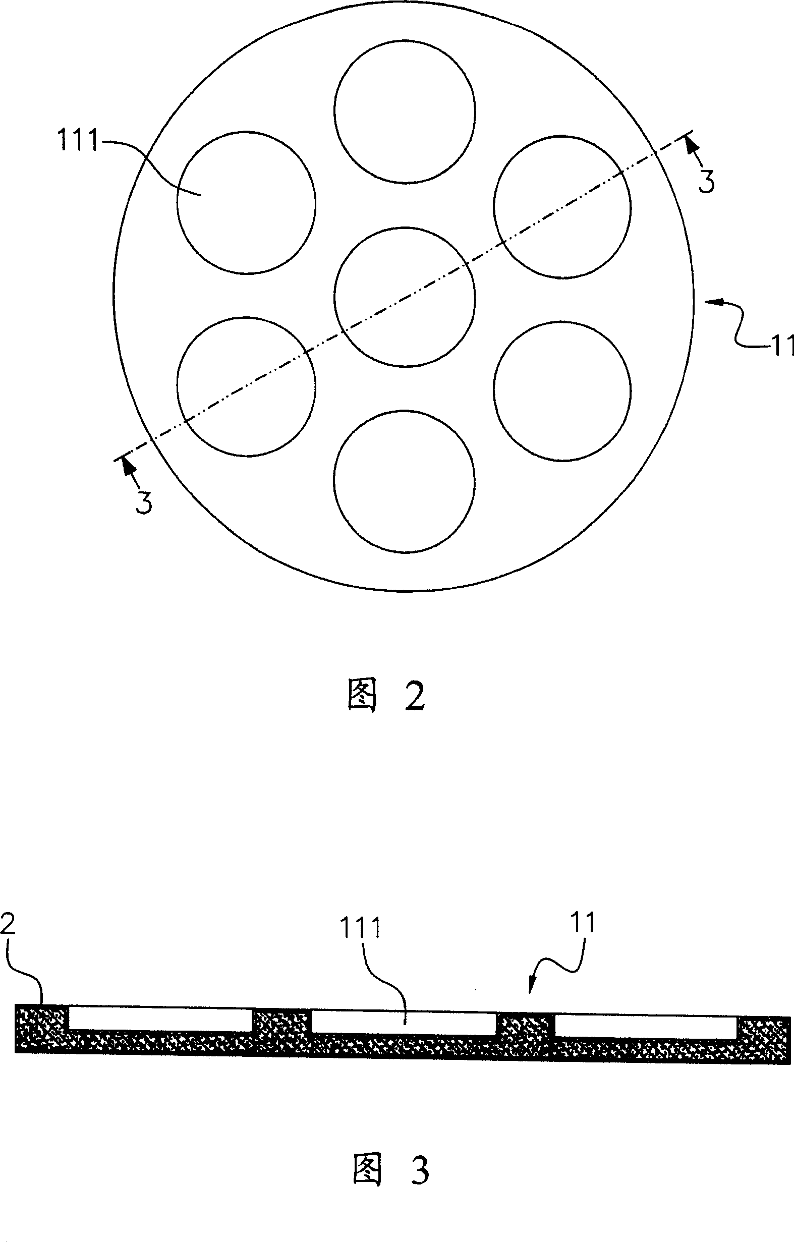 Method for producing chip-bearing disc protective layer