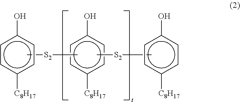 Rubber composition for bead apex and pneumatic tire