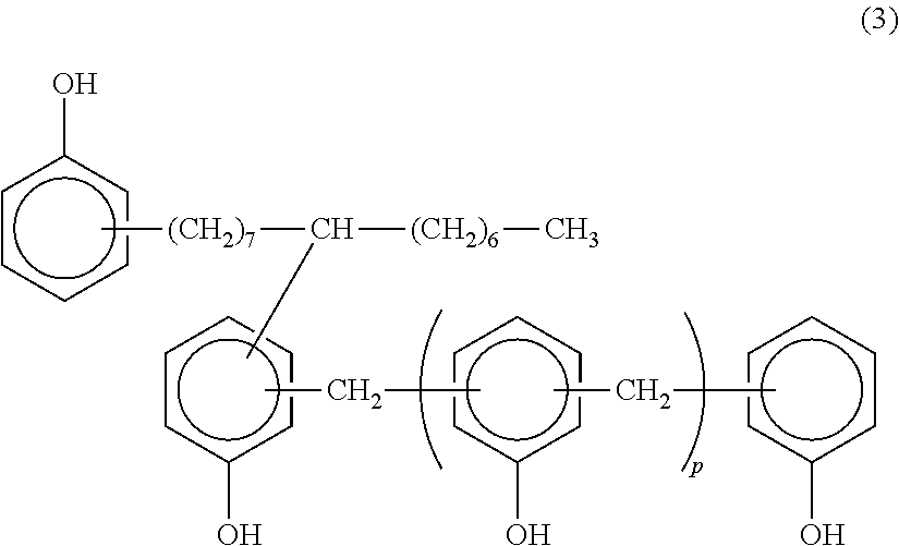 Rubber composition for bead apex and pneumatic tire