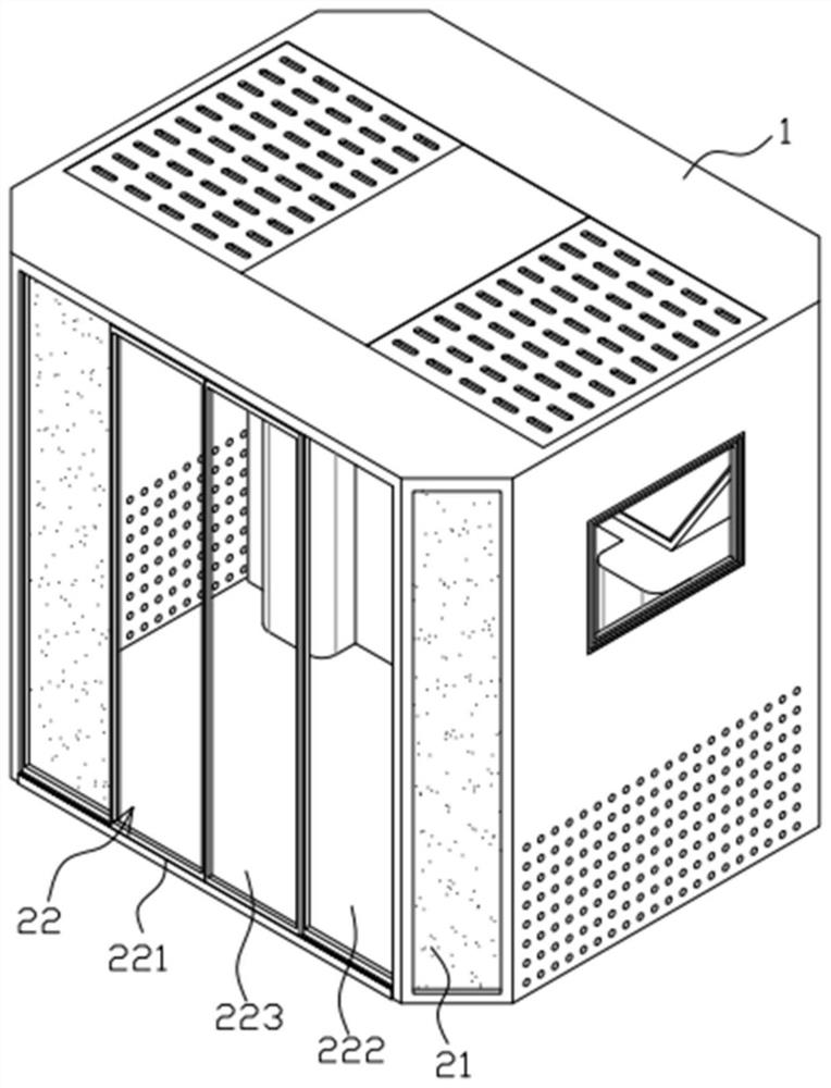 Anti-peeping financial bin body structure