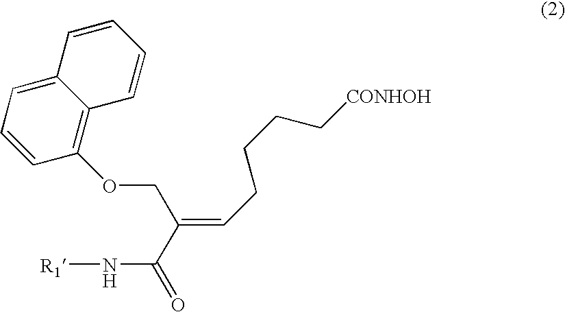 Naphthalenyloxypropenyl derivatives having inhibitory activity against histone deacetylase and pharmaceutical composition comprising the same