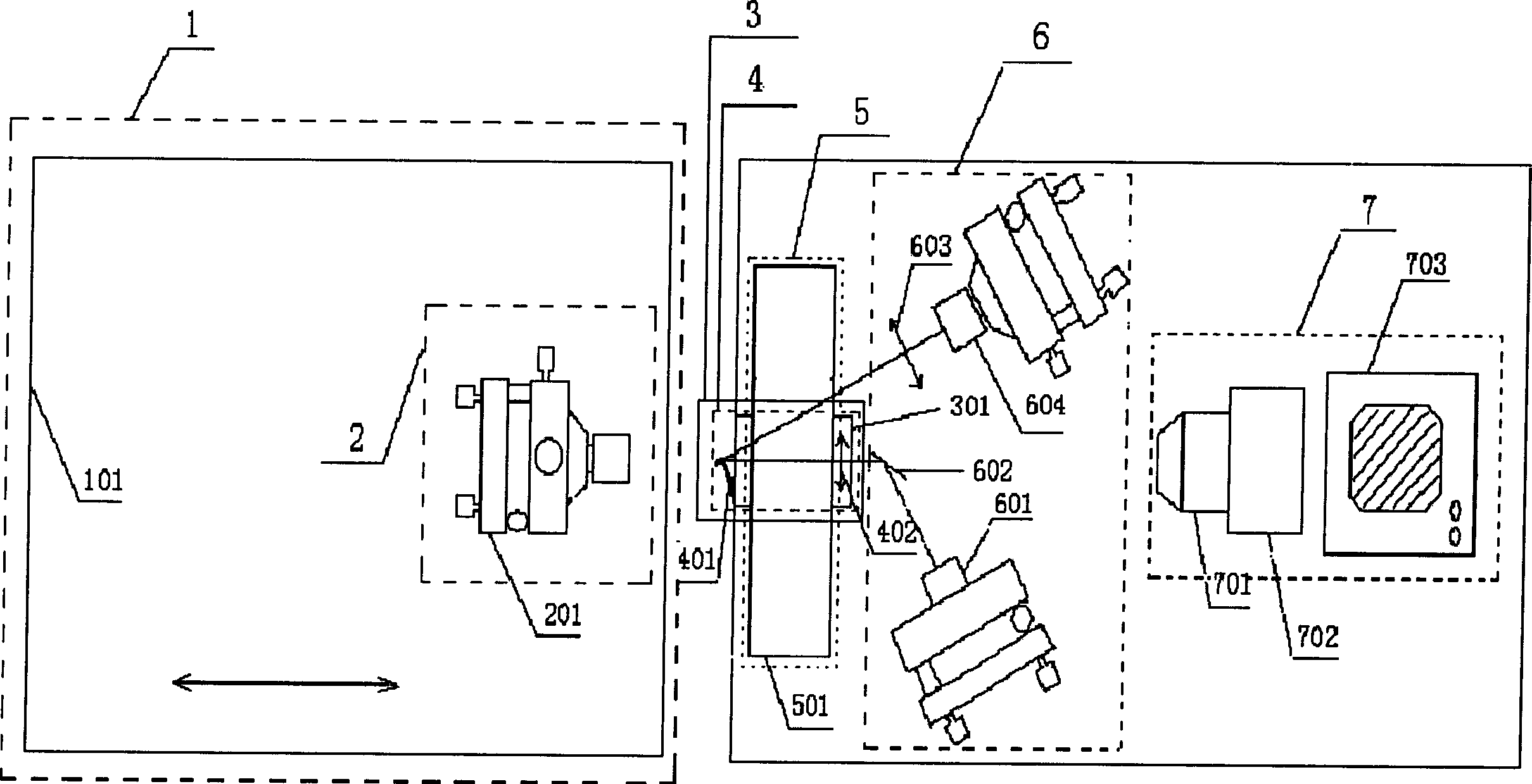 Modular atomic force microscope