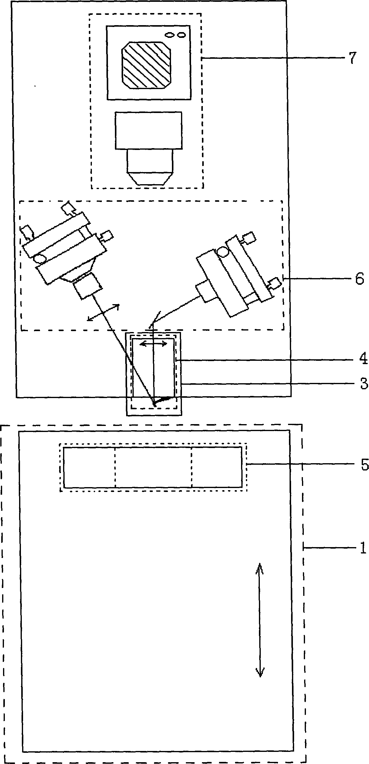 Modular atomic force microscope