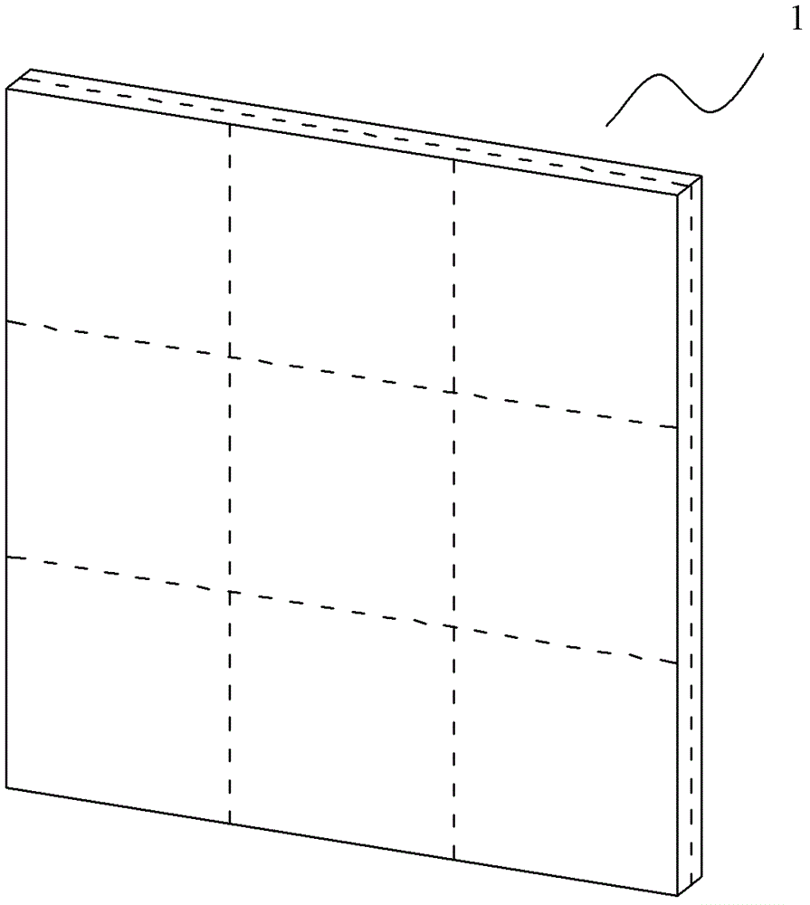 Highly transparent metamaterial radome and antenna system