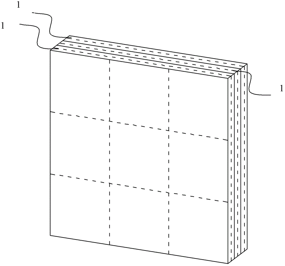 Highly transparent metamaterial radome and antenna system