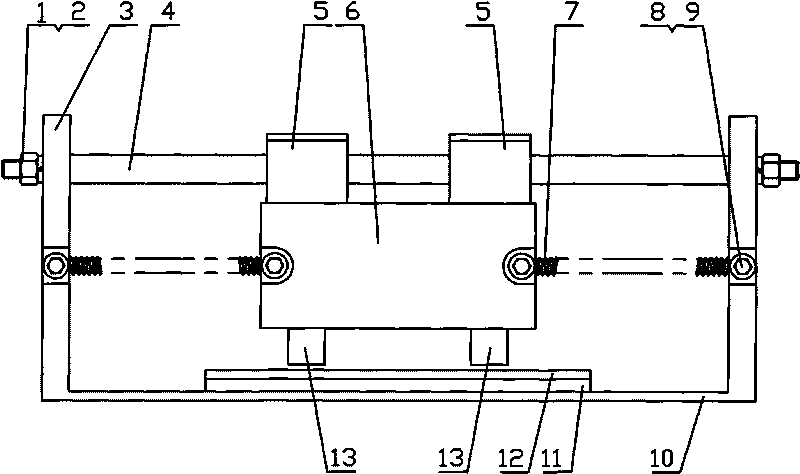 Permanent-magnet type eddy current tuned mass damper