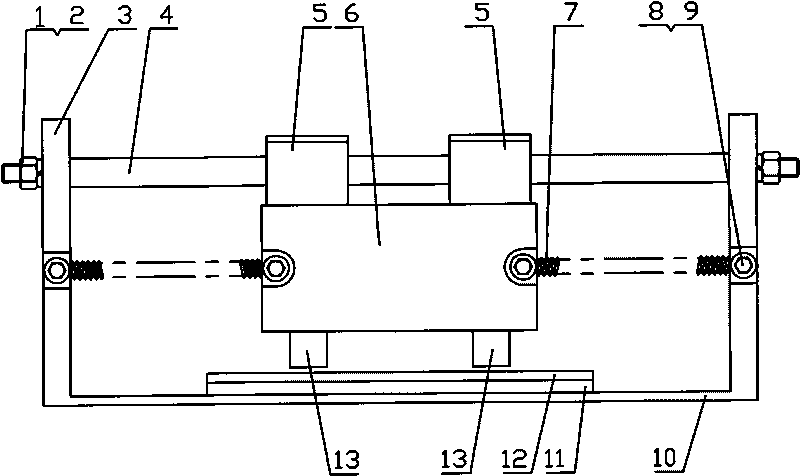 Permanent-magnet type eddy current tuned mass damper