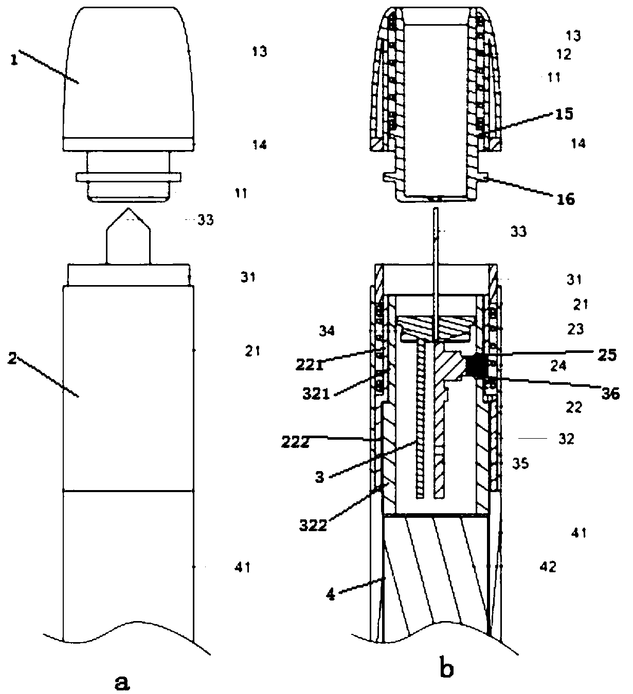 Cigarette push and start integral smoking tool