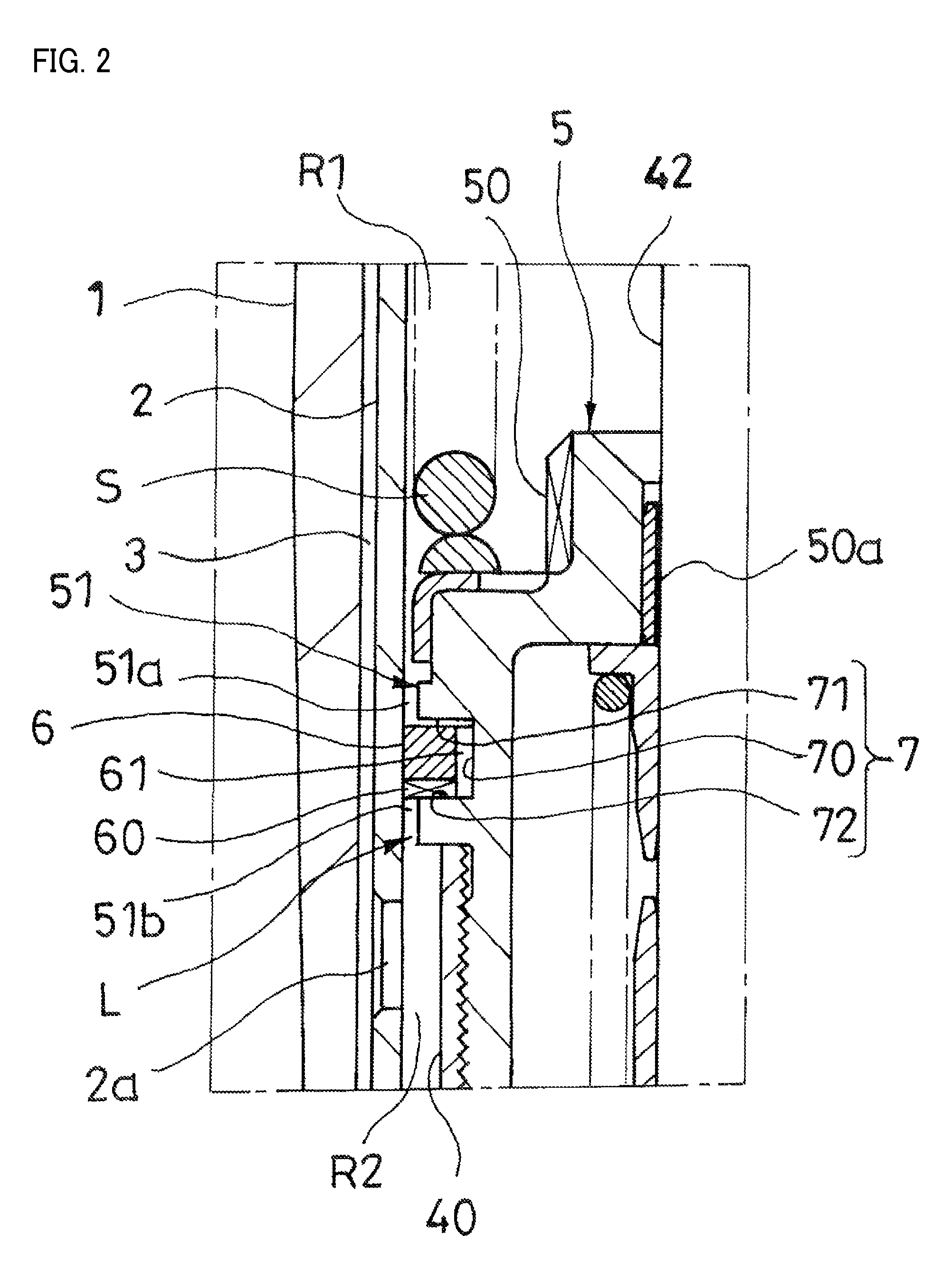 Shock absorber