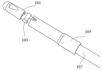 Optical fiber movable connector