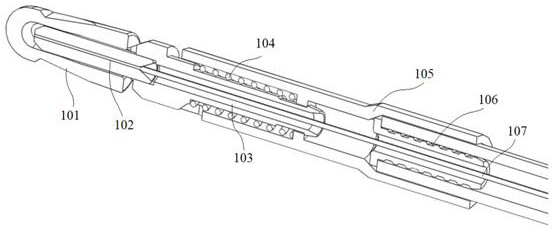 Optical fiber movable connector