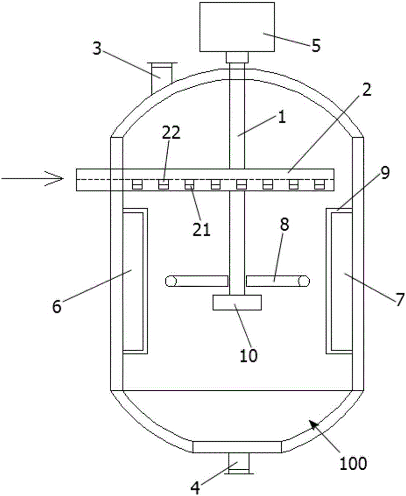 Reaction kettle for producing medical intermediates