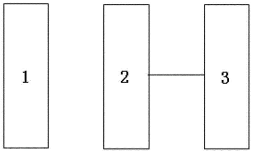 Data communication based fish body identification method