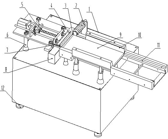 Arranging machine