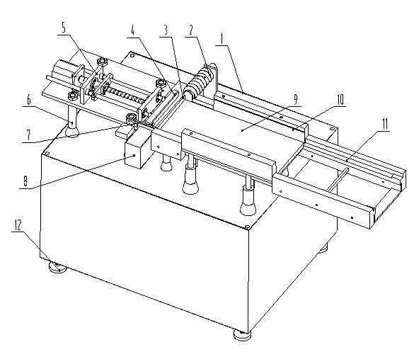 Arranging machine