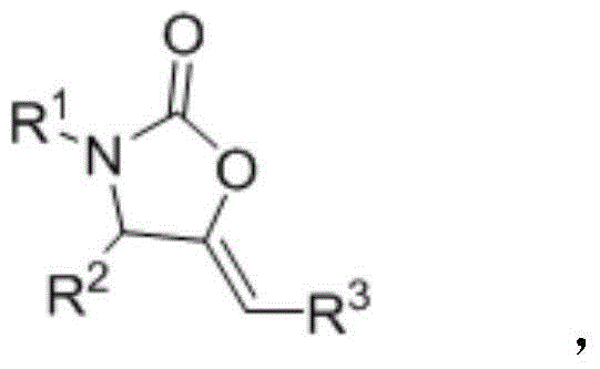 2-oxazolidinone derivative preparation method