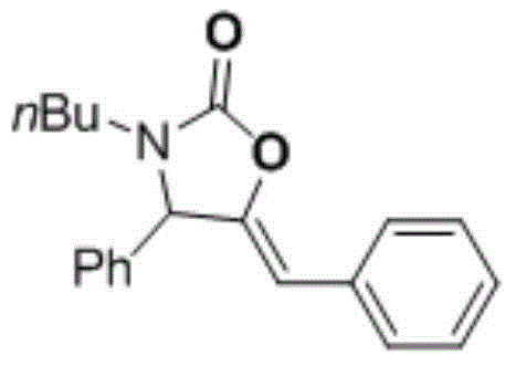 2-oxazolidinone derivative preparation method