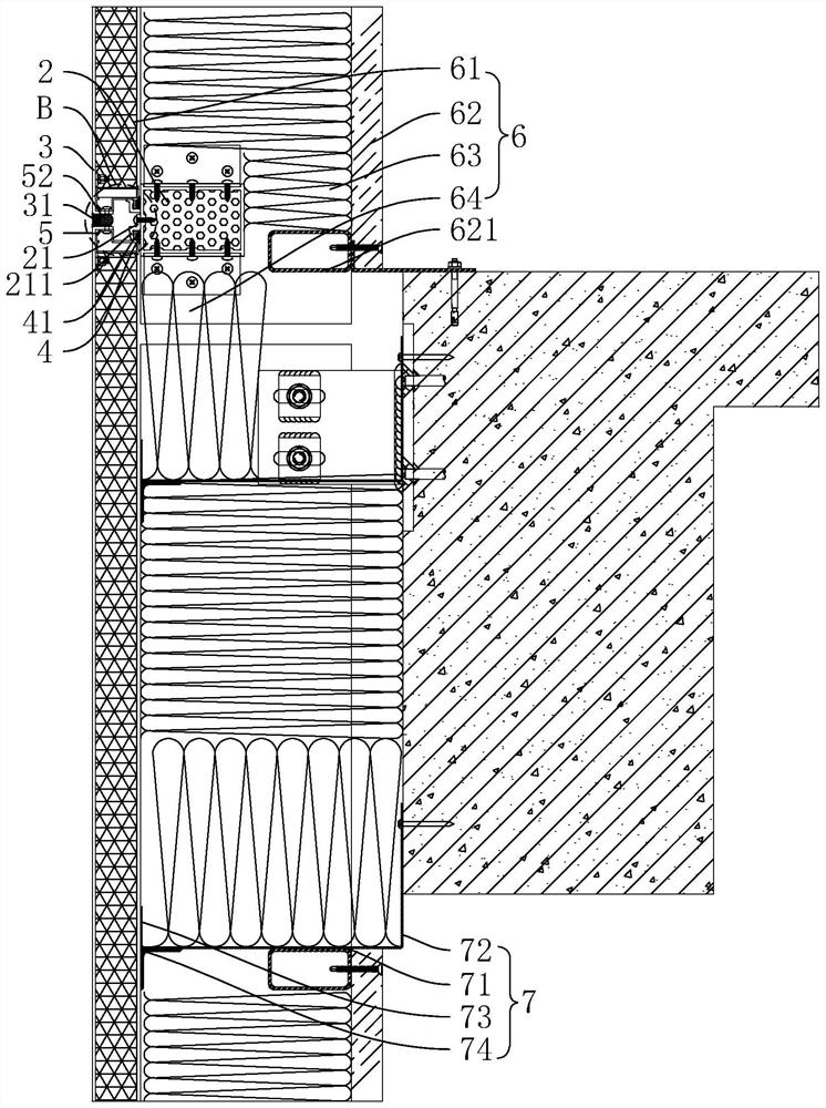 Heat preservation and insulation curtain wall for building