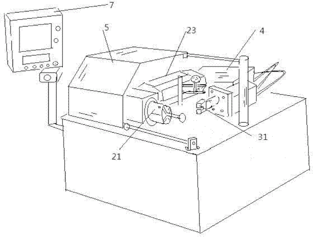 Bimetallic material friction welding air valve detection device