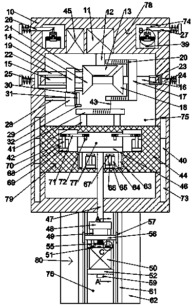 Regulator for changing sound frequency by utilizing Doppler effect