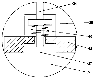 Regulator for changing sound frequency by utilizing Doppler effect