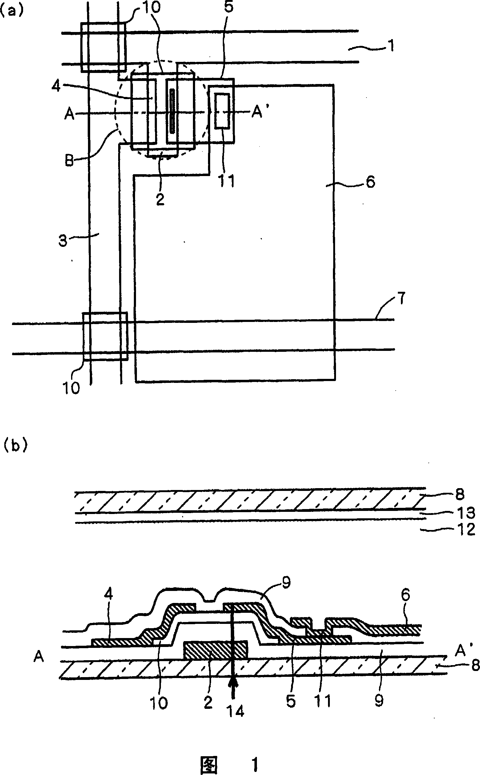 Liquid crystal display apparatus and method of restoring defected pixel