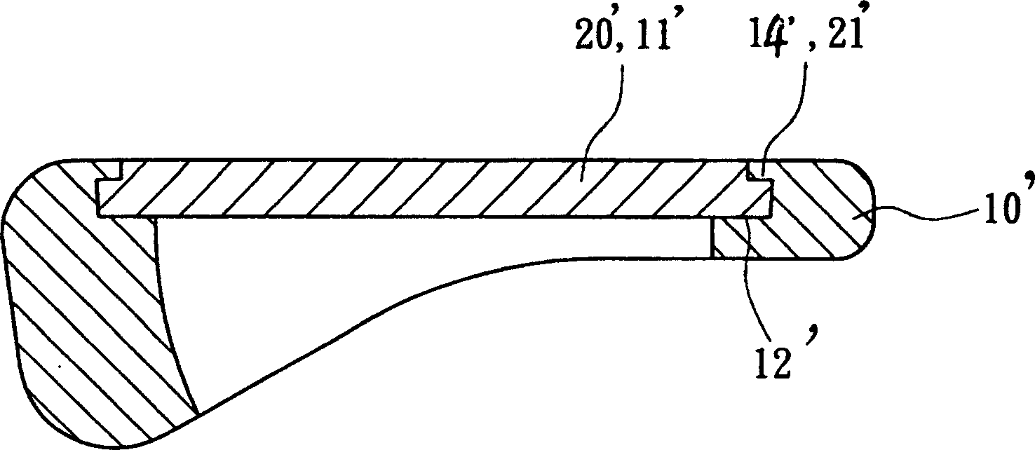 Golf ball rod head with a top brace driving panel backing ring