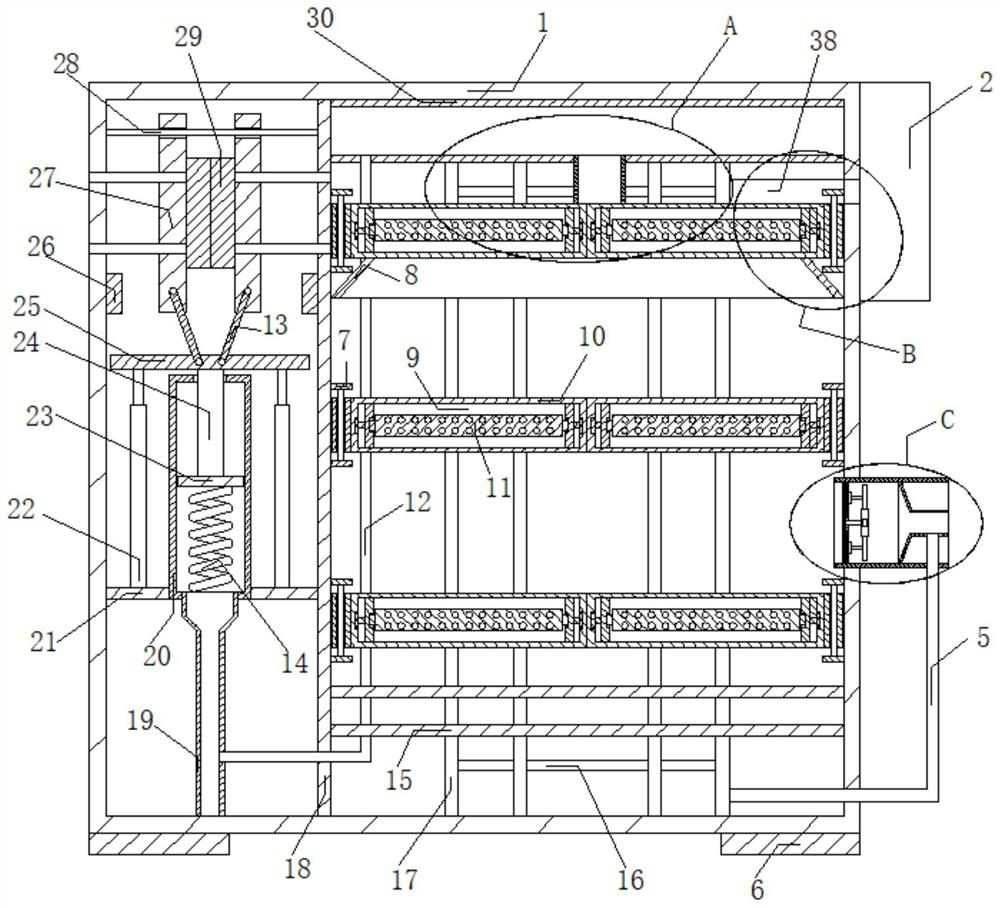 Power distribution cabinet with switch-out insulation device and use method thereof