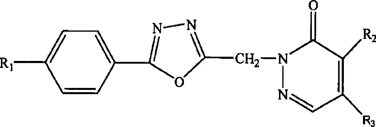 Oxadiazole compound and preparation method thereof