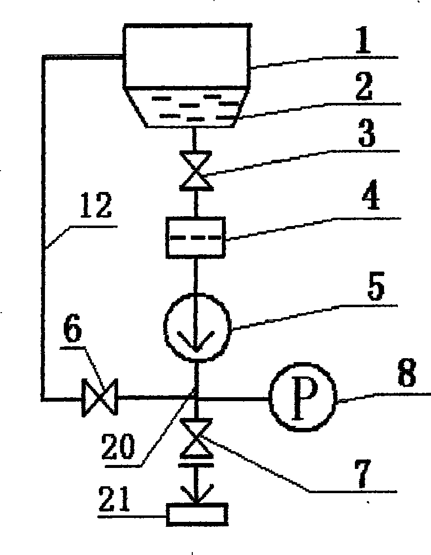 Condenser condensed water sampling device separator for water and vapor