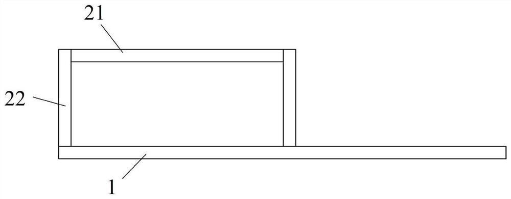 Three-proofing filtration purification and positive pressure control device