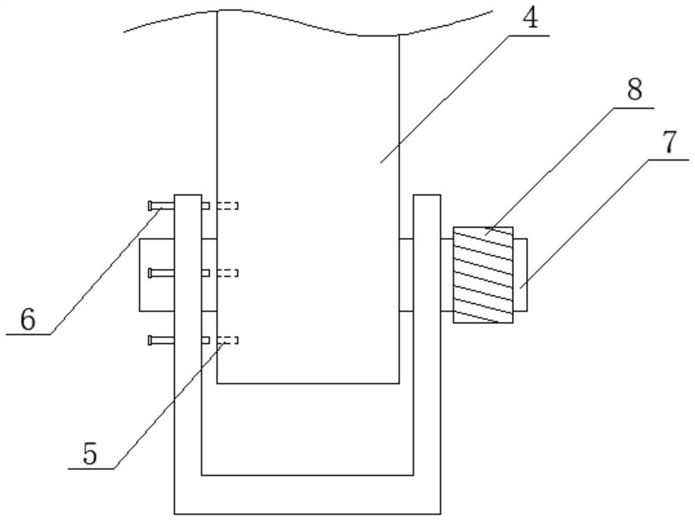 Multifunctional wireless antenna for seismograph