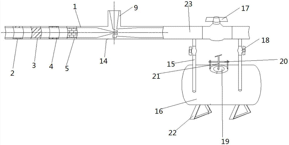 Magnetized brackish water jet aerating apparatus