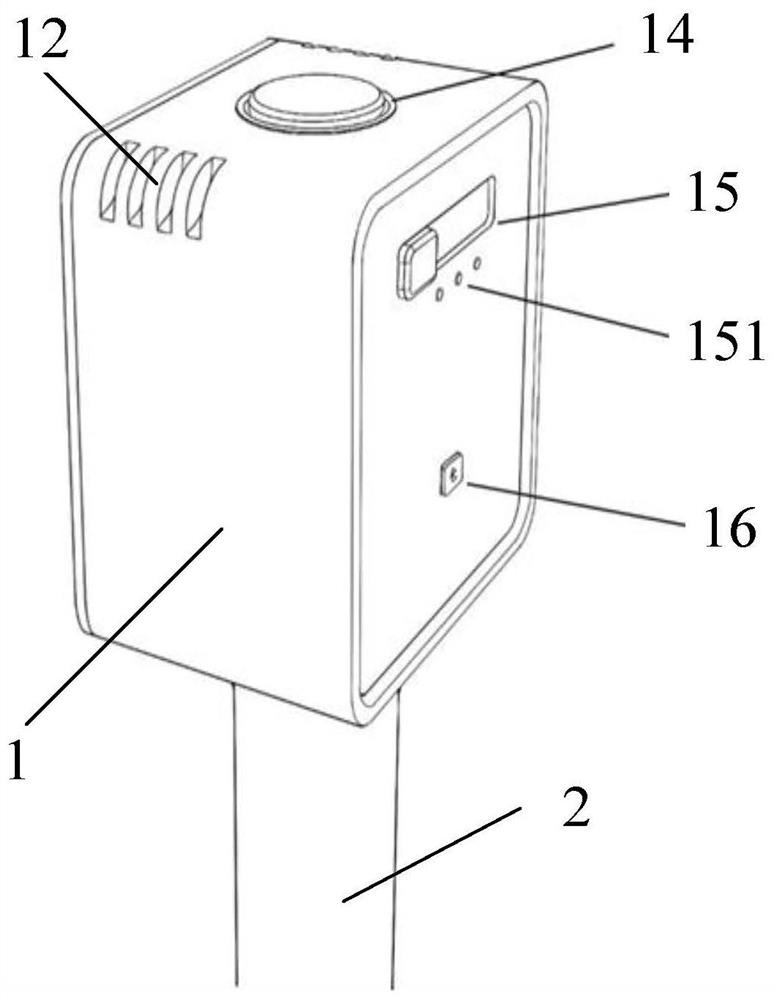 Dynamically adjustable sighting mark device for eyeball movement examination