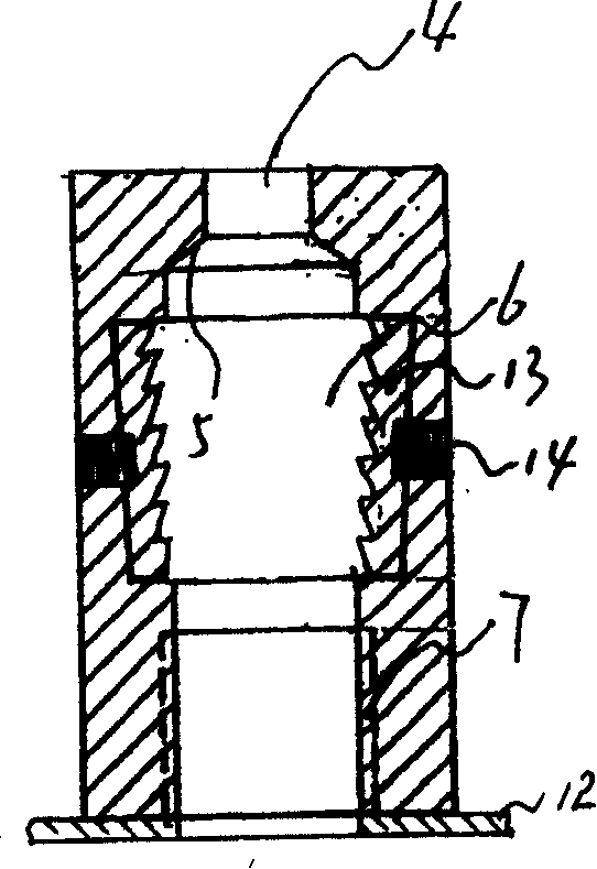 Double-end inserting elastic meshing body pile connecting end plate and prefab