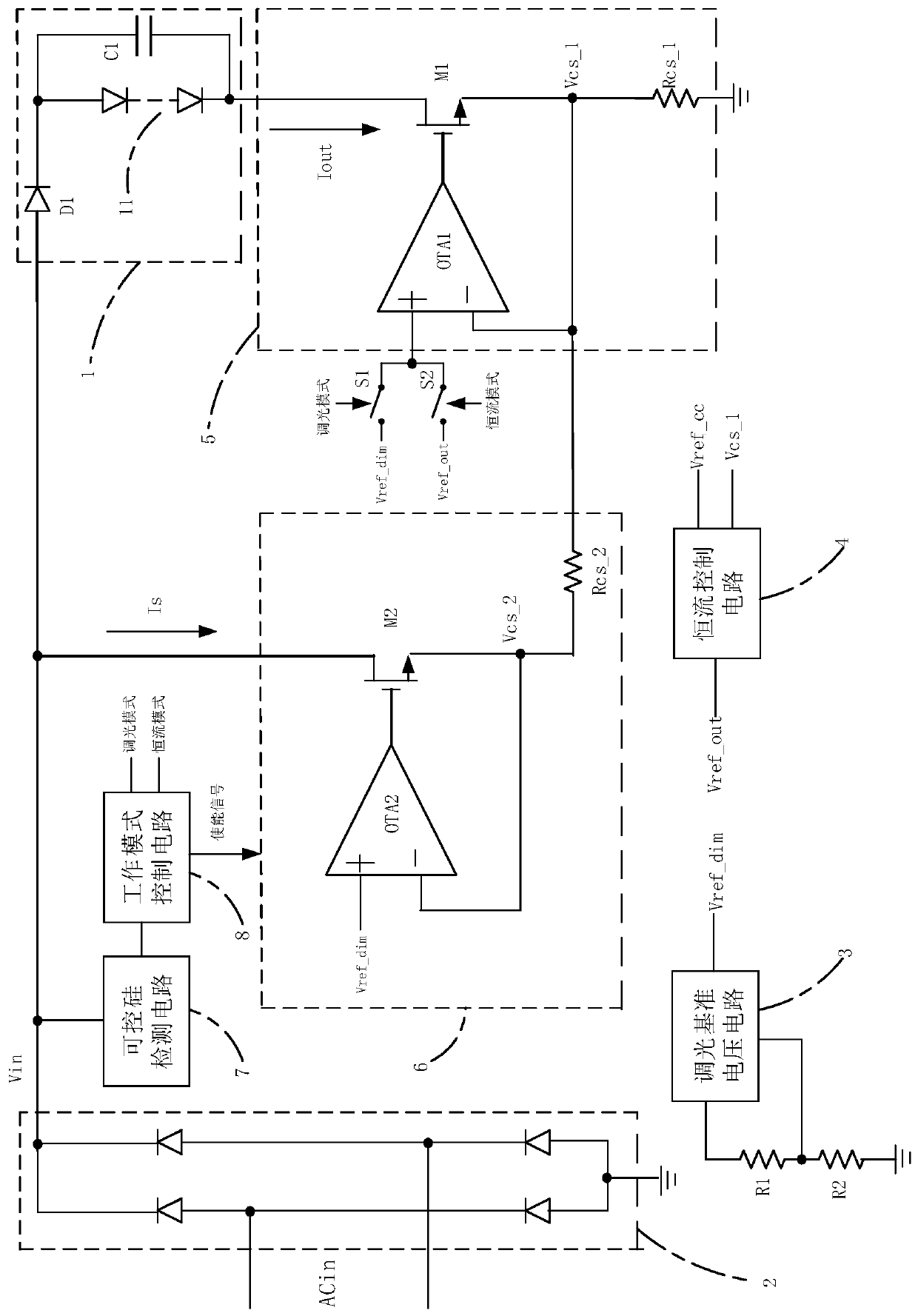 A linear led drive circuit with replaceable working mode