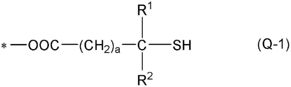 Radical polymerizable resin composition