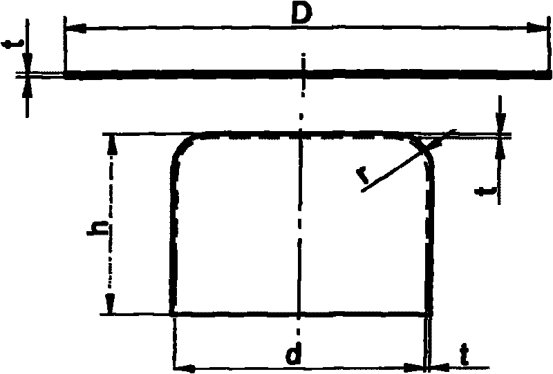 Forming technology of ultra-deep taper thin-wall part