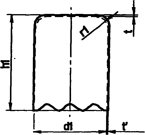 Forming technology of ultra-deep taper thin-wall part