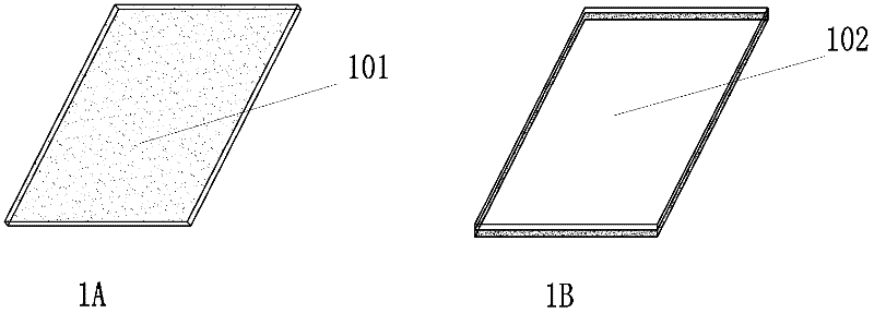 High-power LED (light-emitting diode) light source packaging structure manufactured by graphene and production process thereof