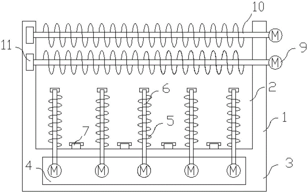 Cement pool stirring device