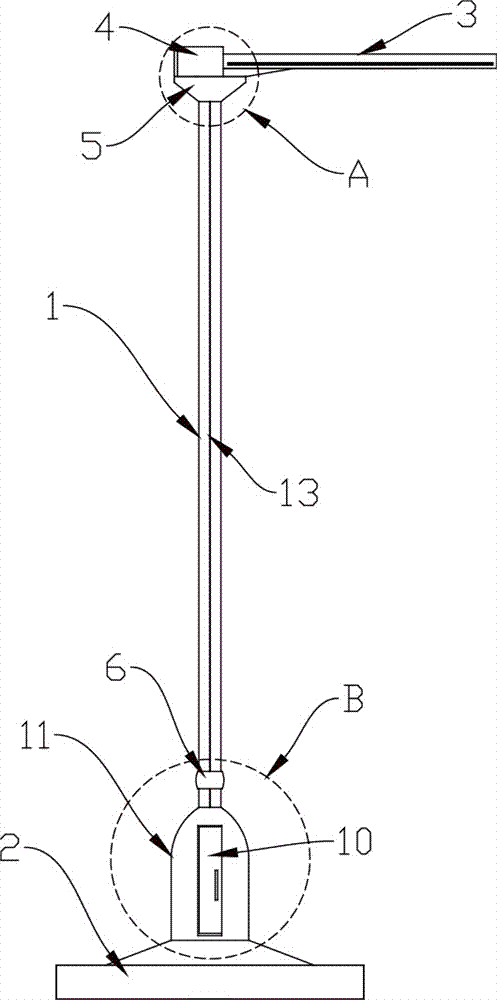 Outdoor antenna